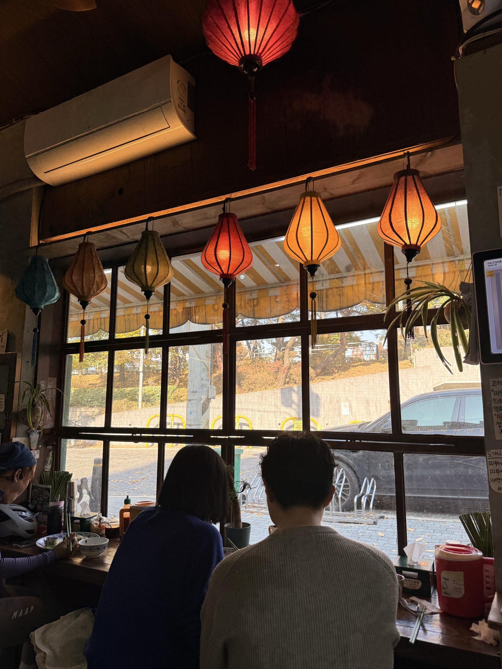 Pho Ong Nam : A Taste of Vietnam in Dangsan