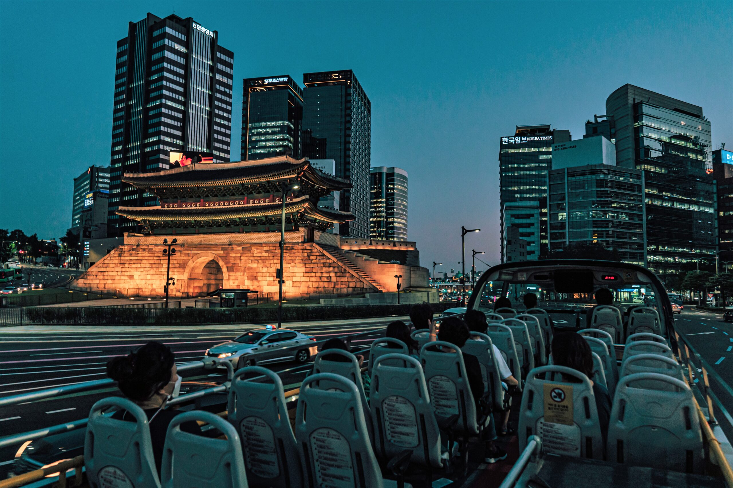 Seoul City Tour Bus : The Best Way for the First Time Visitor